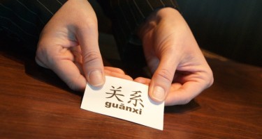 Guanxi - Brightlines Translation