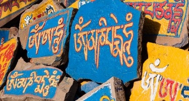sanskrit - ancient language - brightlines